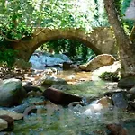 Apto Rural Fragaria - Piscinas Naturales Casas Del Monte- Entorno Natural Unico 